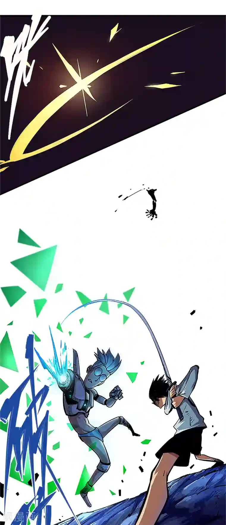 伍六七:黑白双龙序章 遥远的少年故事