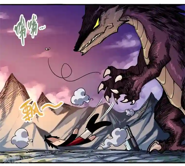 伍六七:黑白双龙第1话5 肉搏