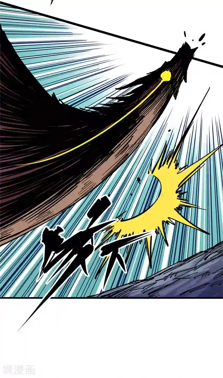 伍六七:黑白双龙第1话6 白龙！绝境反击！