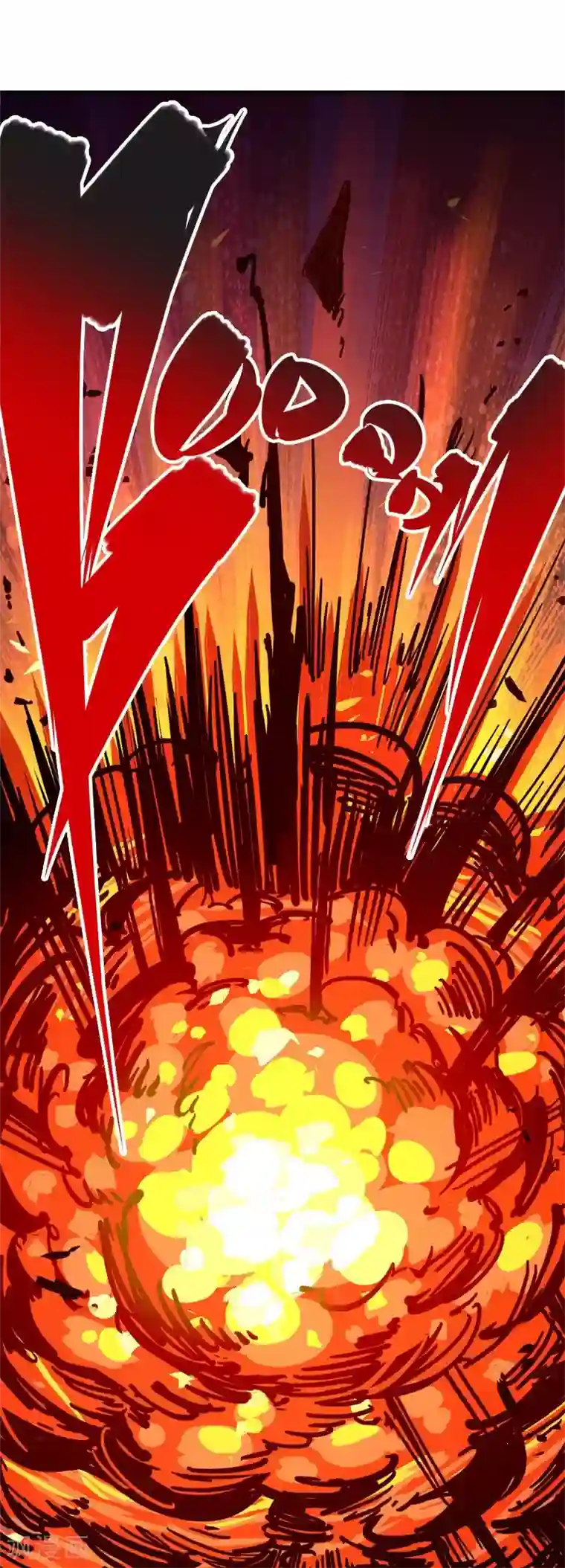 伍六七:黑白双龙第1话6 白龙！绝境反击！