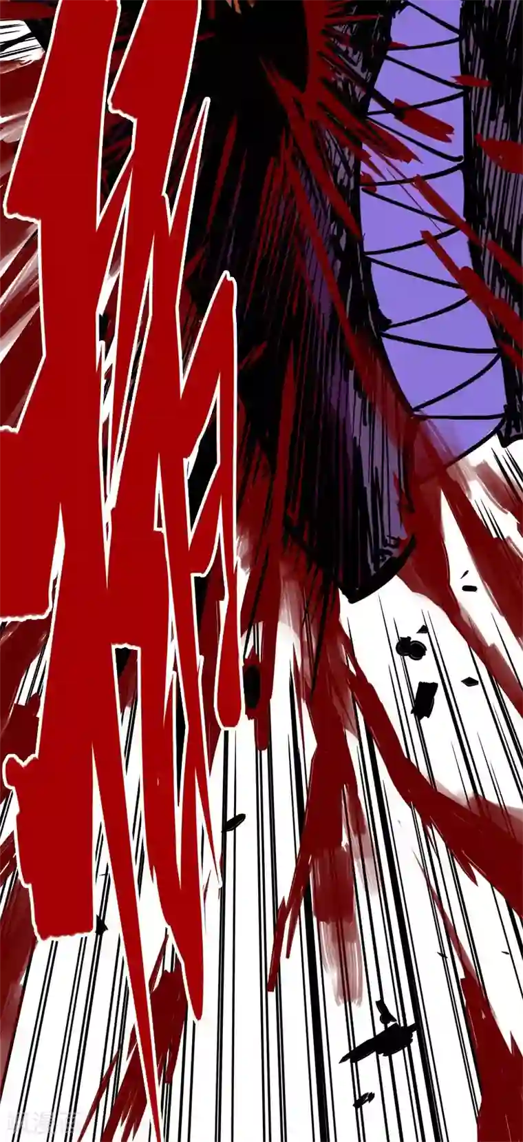 伍六七:黑白双龙第1话6 白龙！绝境反击！