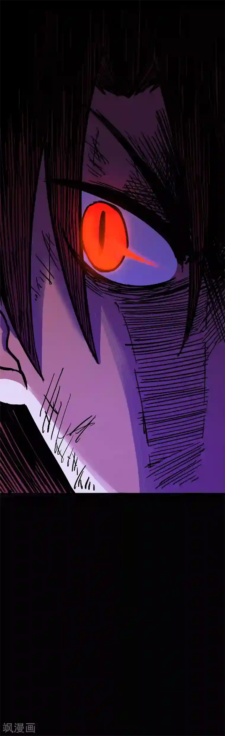 伍六七:黑白双龙第1话7 血刃渊魔