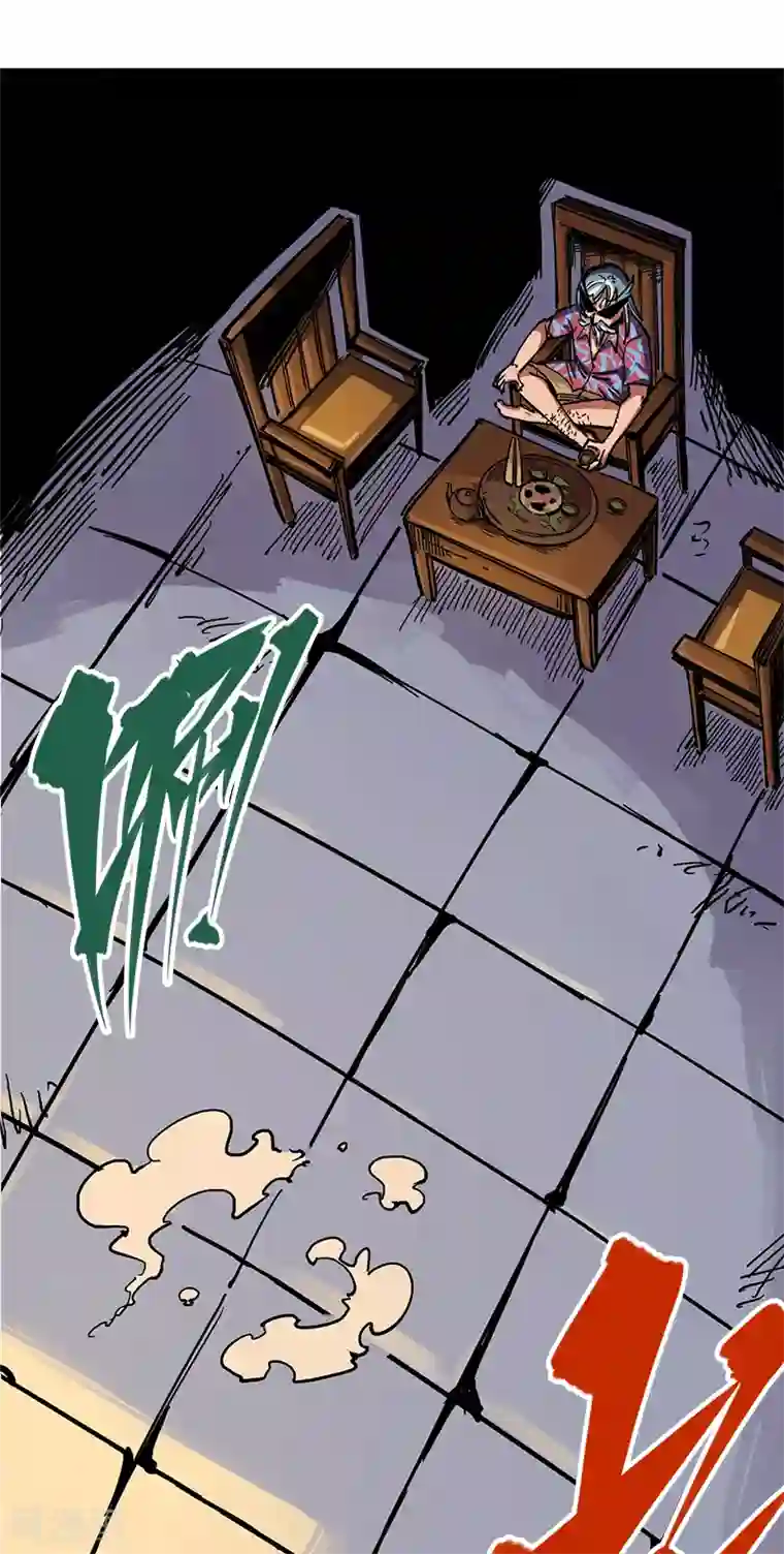 伍六七:黑白双龙第2话1 神秘刺客