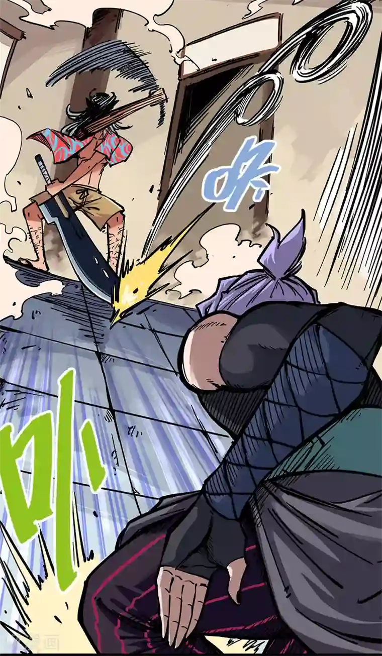 伍六七:黑白双龙第2话2 以气为引，御刃前行！