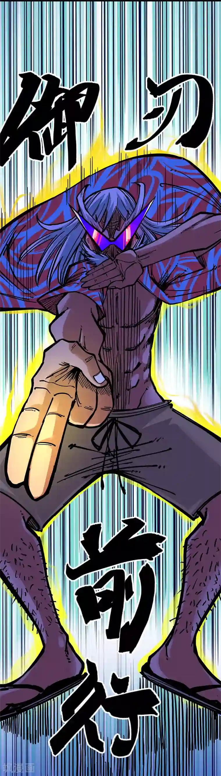 伍六七:黑白双龙第2话2 以气为引，御刃前行！