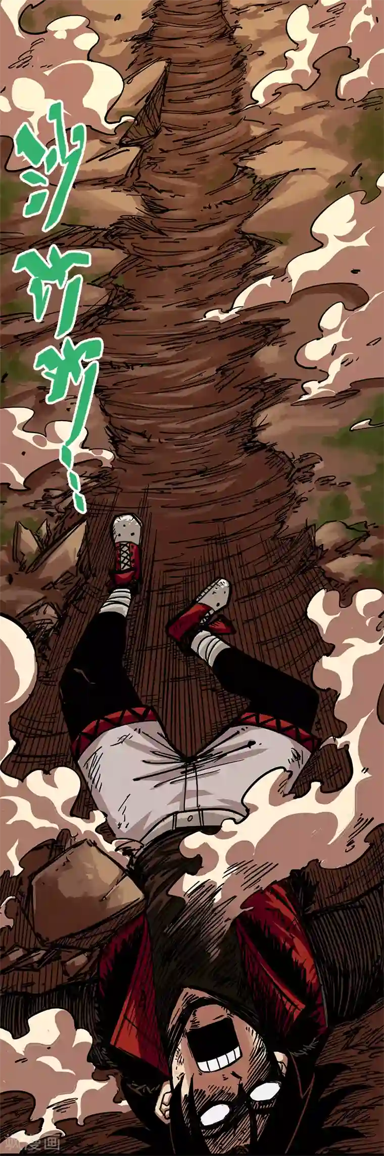 伍六七:黑白双龙第2话2 以气为引，御刃前行！