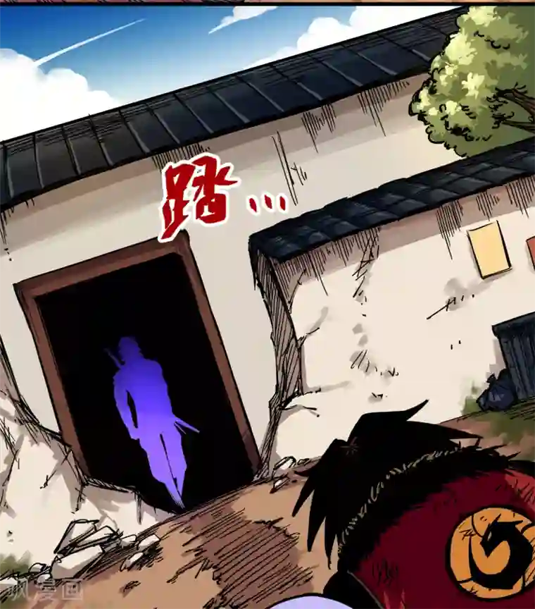 伍六七:黑白双龙第2话3 暗影令牌