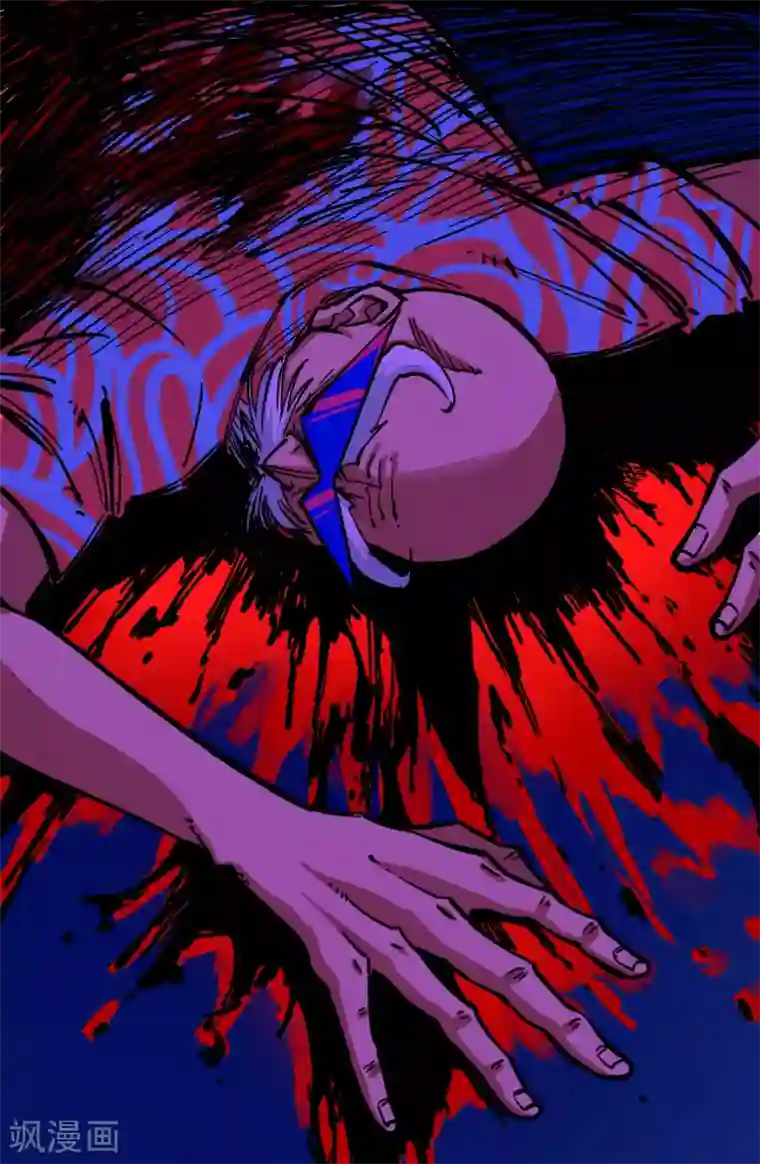 伍六七:黑白双龙第2话3 暗影令牌