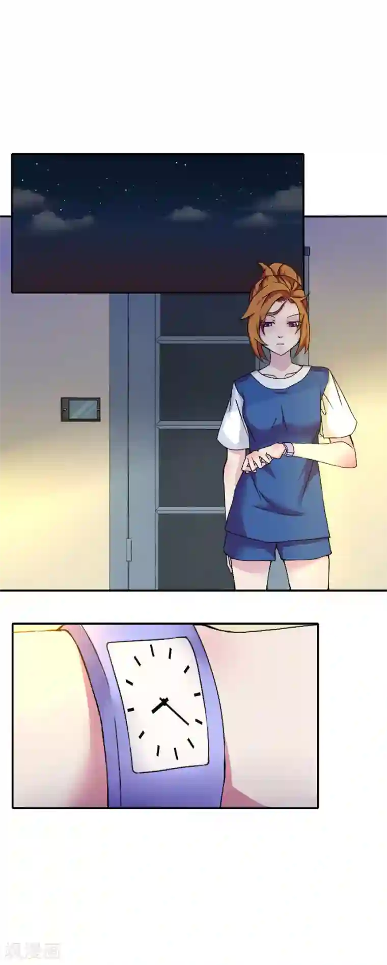 逆袭之无良女教师第5话 同居室友