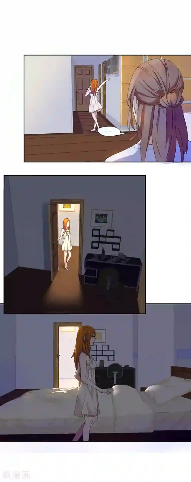 逆袭之无良女教师第6话 圣天学院