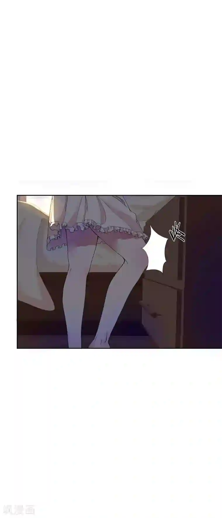 逆袭之无良女教师第6话 圣天学院