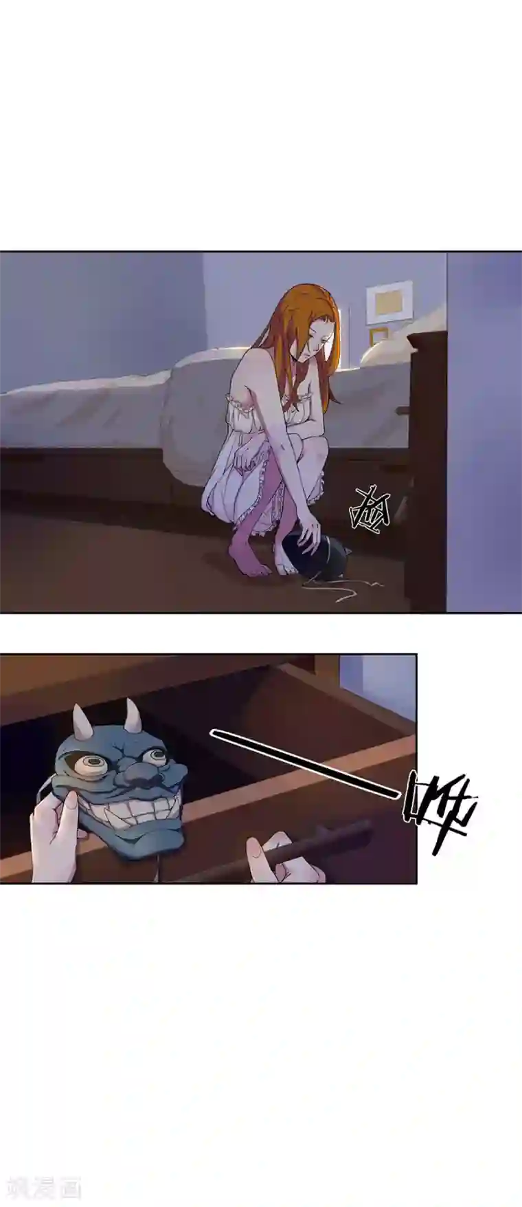 逆袭之无良女教师第6话 圣天学院