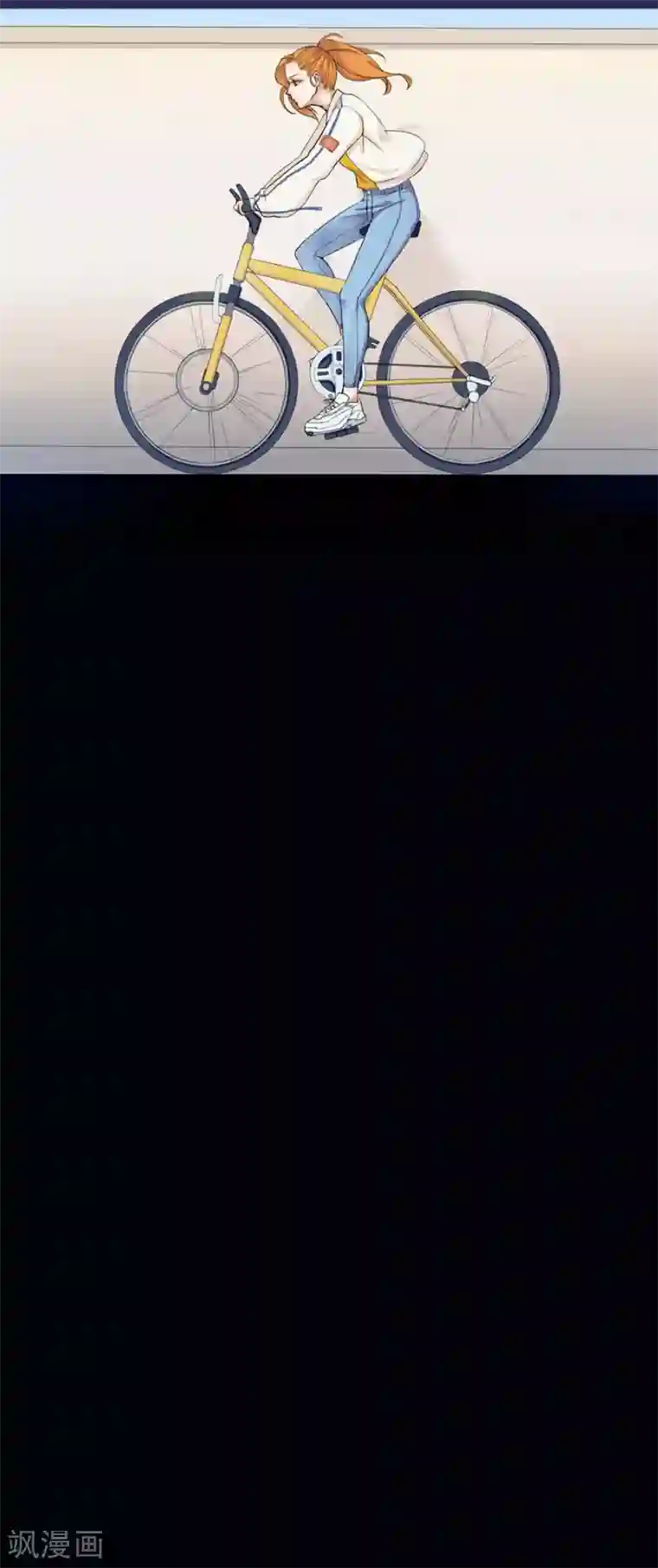 逆袭之无良女教师第6话 圣天学院