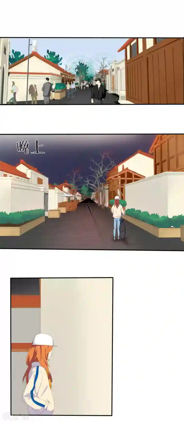 逆袭之无良女教师第8话 剑道部长