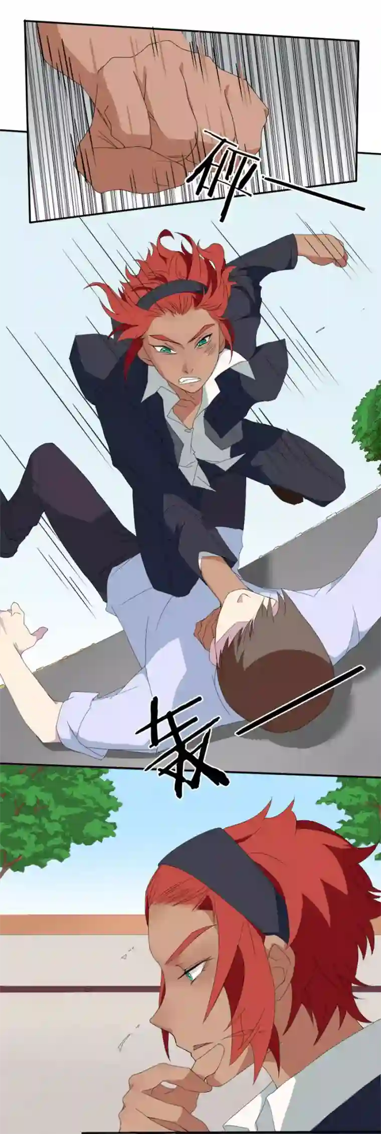 逆袭之无良女教师第9话 情报来源