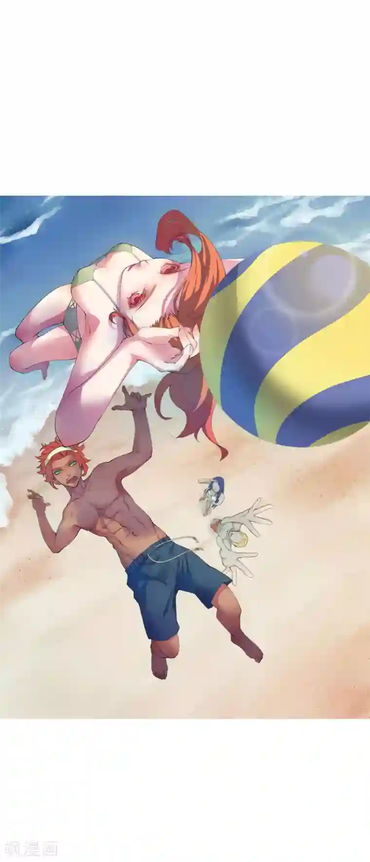 逆袭之无良女教师第12话 校长庇护