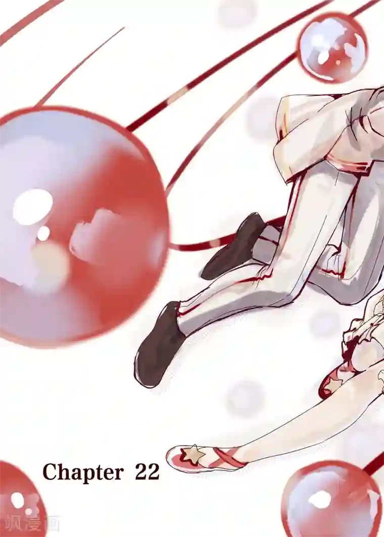芙蓉坠第22话1