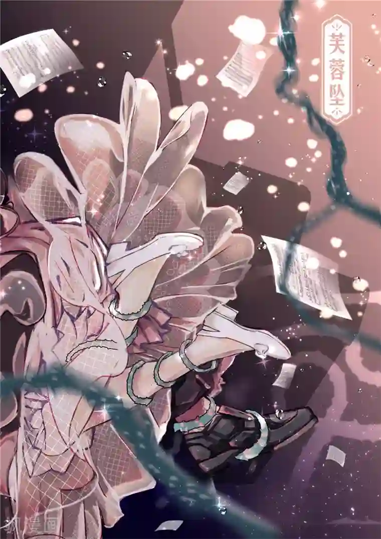 两根粗大在她腿间进进出出最终话