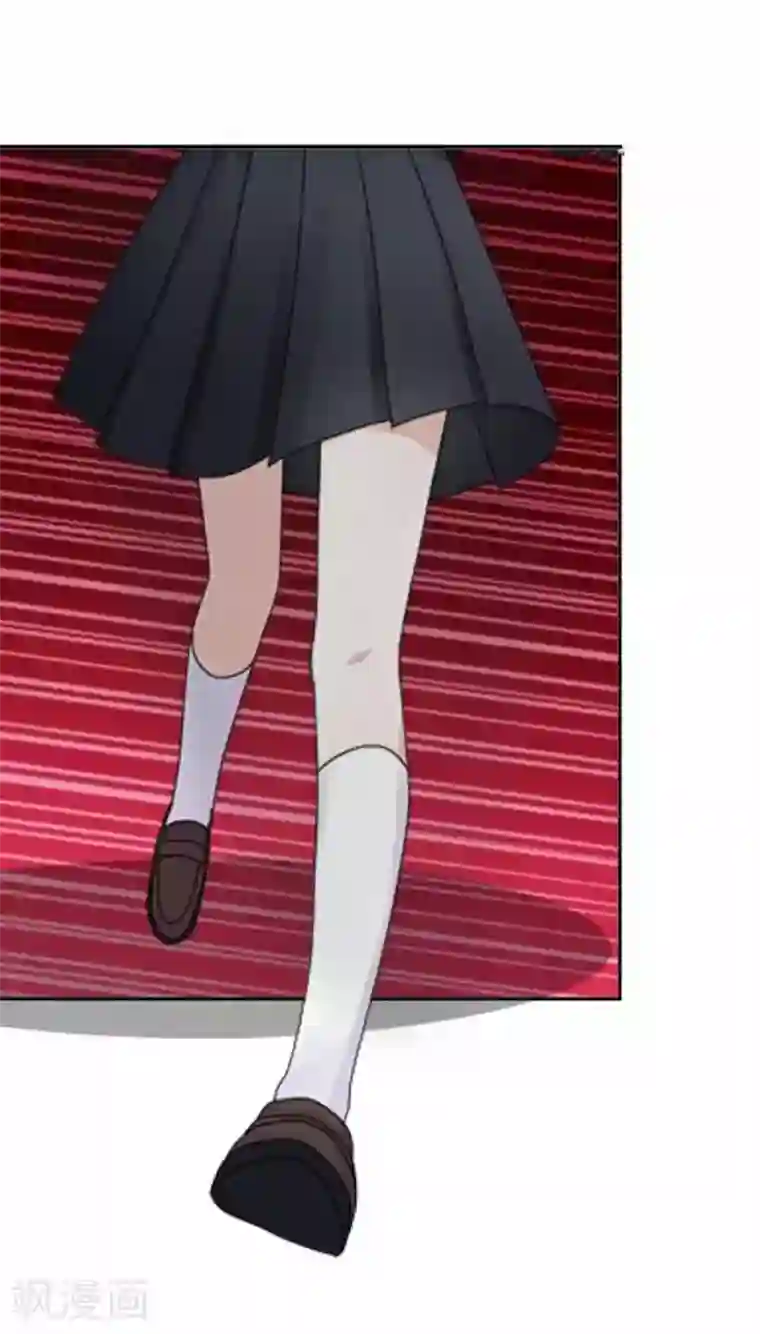 直到那天你陪我看过的极光第1话 幸福的女孩