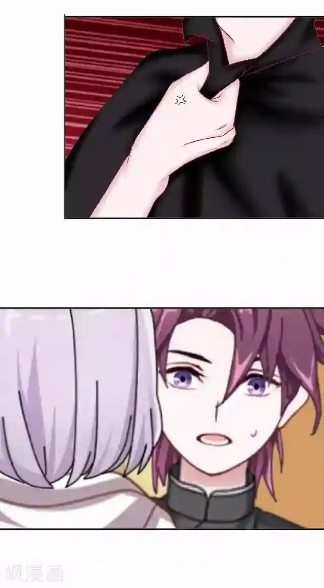 直到那天你陪我看过的极光第2话 我更该存在