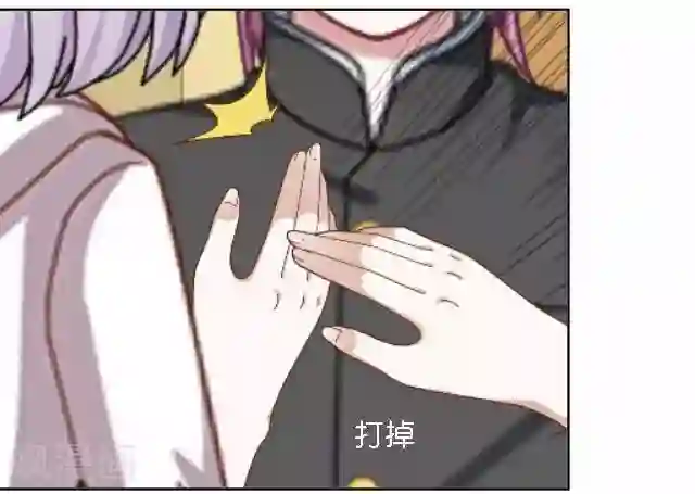 直到那天你陪我看过的极光第2话 我更该存在