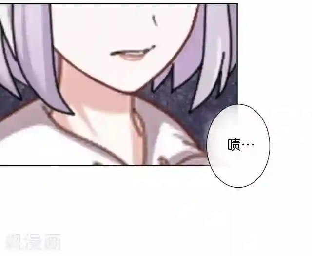 直到那天你陪我看过的极光第2话 我更该存在