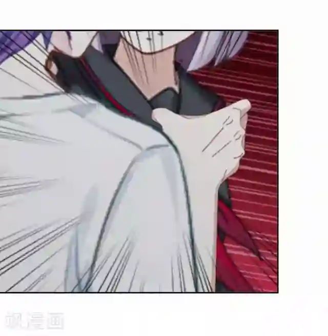 直到那天你陪我看过的极光第2话 我更该存在