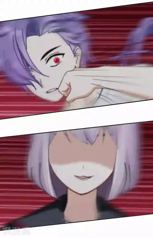 直到那天你陪我看过的极光第2话 我更该存在