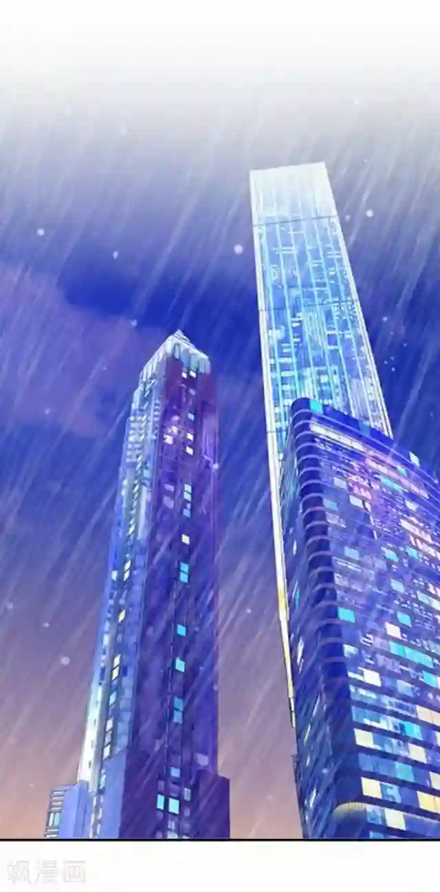 直到那天你陪我看过的极光第2话 我更该存在