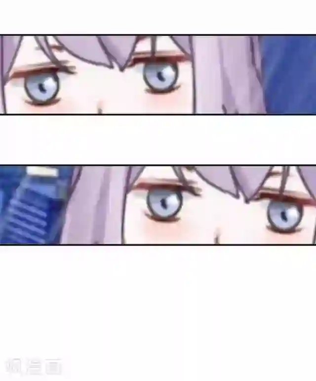 直到那天你陪我看过的极光第2话 我更该存在