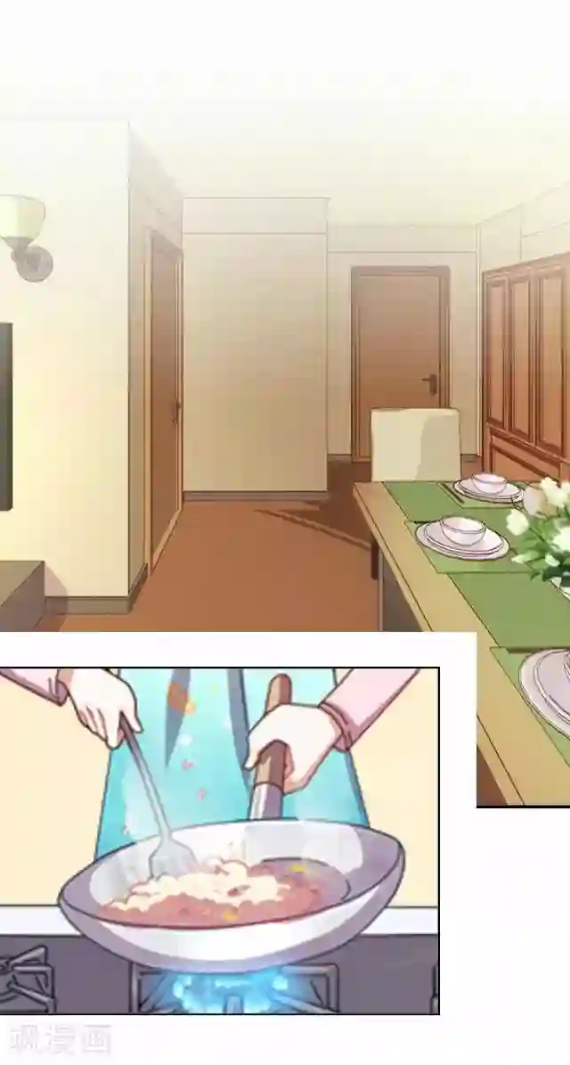 直到那天你陪我看过的极光第2话 我更该存在