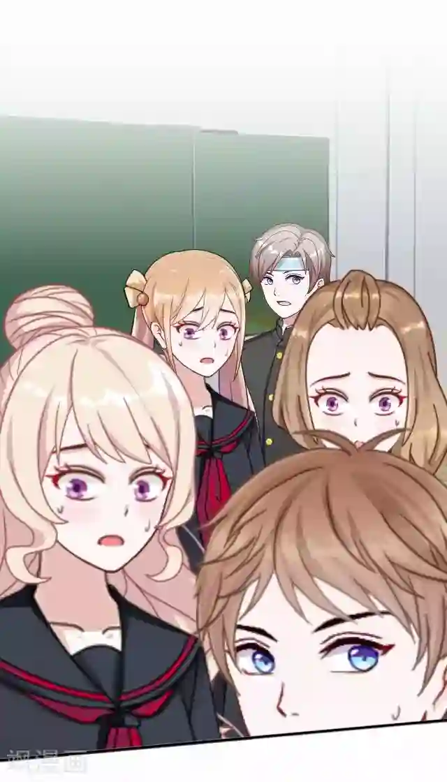 直到那天你陪我看过的极光第3话 我就是疯了