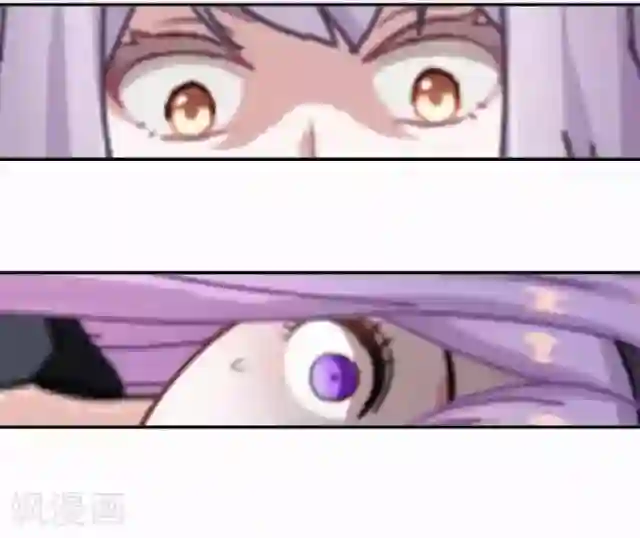 直到那天你陪我看过的极光第3话 我就是疯了