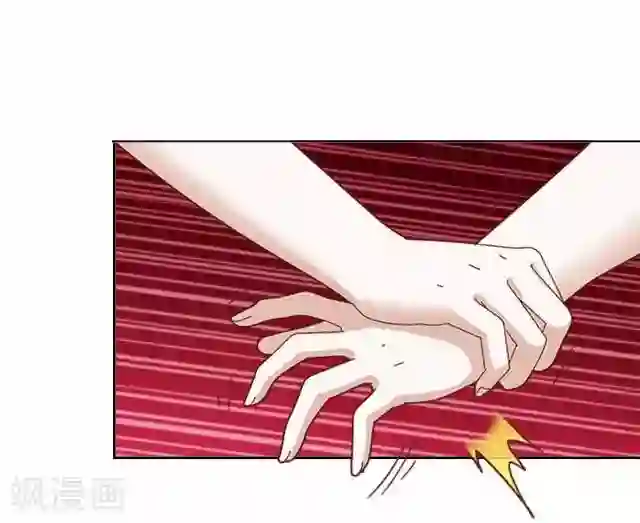 直到那天你陪我看过的极光第4话 求你救救我