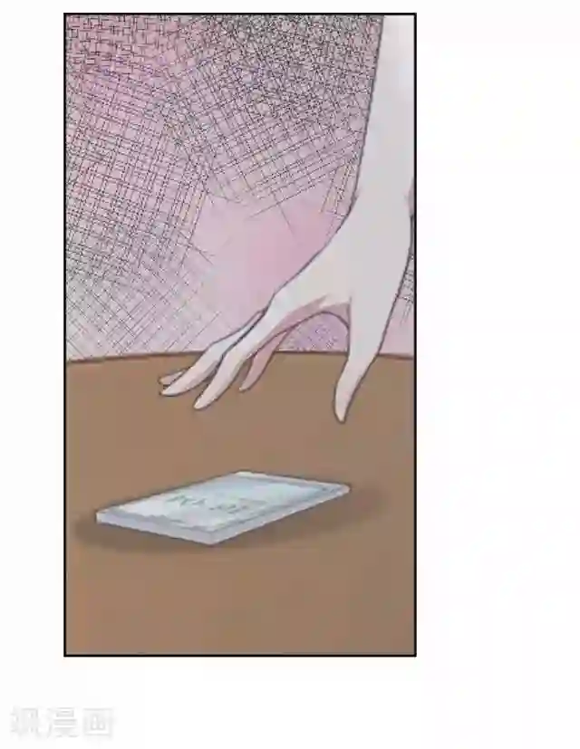 直到那天你陪我看过的极光第6话 我的原以为