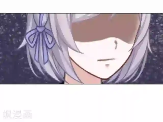 直到那天你陪我看过的极光第10话 所谓的帮助