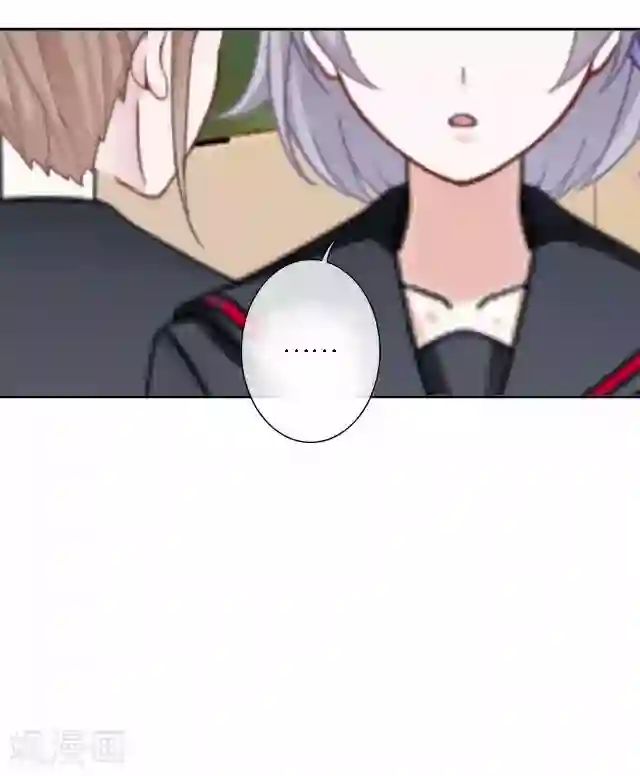 直到那天你陪我看过的极光第10话 所谓的帮助