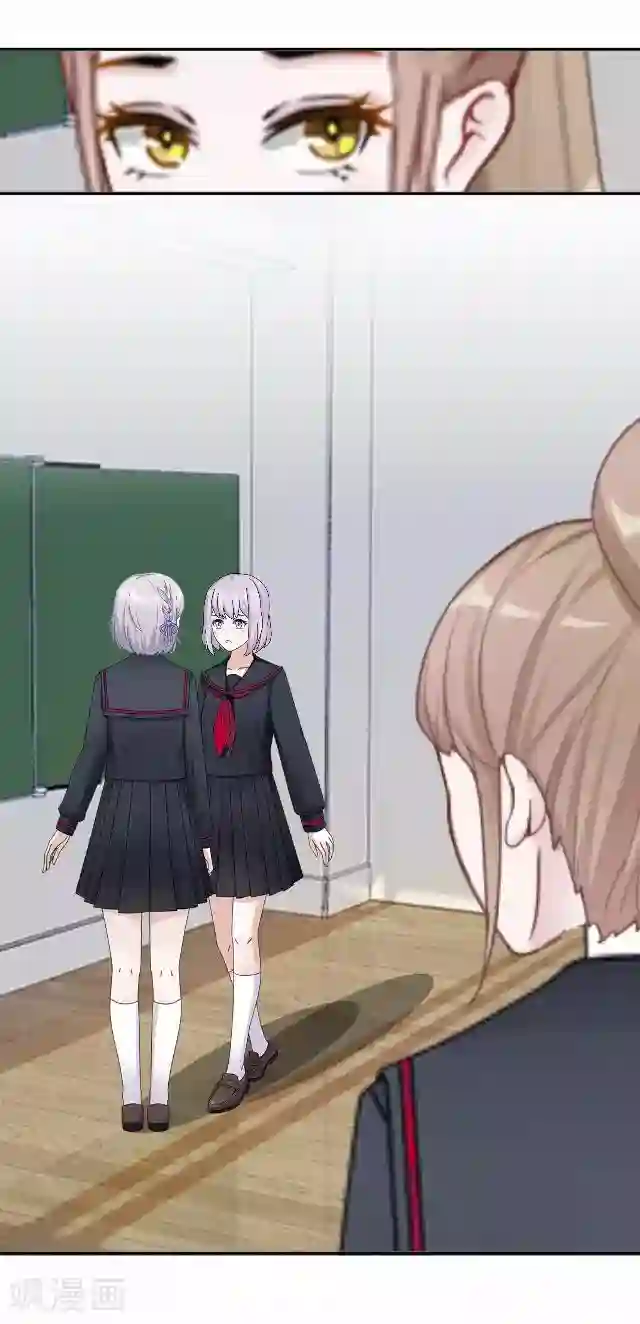 直到那天你陪我看过的极光第10话 所谓的帮助