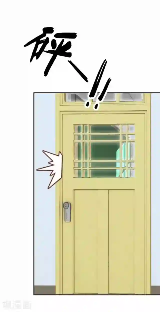 直到那天你陪我看过的极光第12话 不想你消失