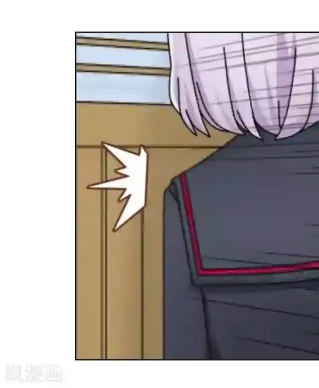 直到那天你陪我看过的极光第12话 不想你消失