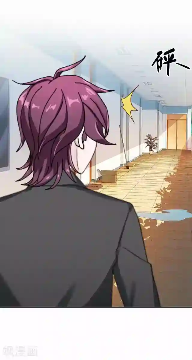 直到那天你陪我看过的极光第12话 不想你消失