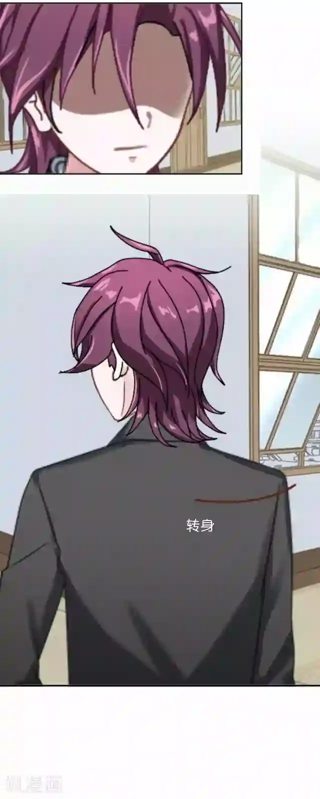 直到那天你陪我看过的极光第12话 不想你消失