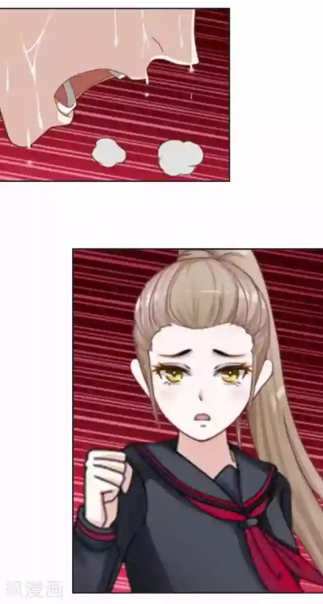 直到那天你陪我看过的极光第12话 不想你消失