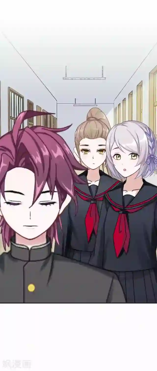 直到那天你陪我看过的极光第12话 不想你消失