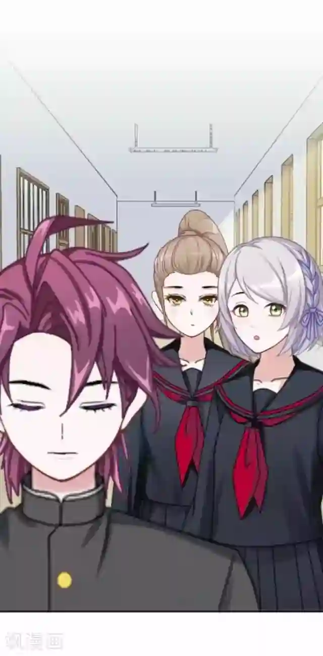 直到那天你陪我看过的极光第13话 微妙的感觉