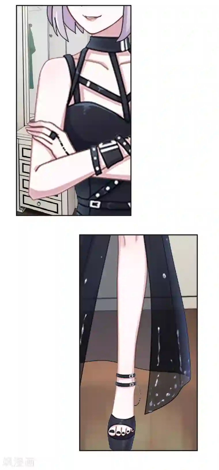 直到那天你陪我看过的极光第14话 秘密被发现