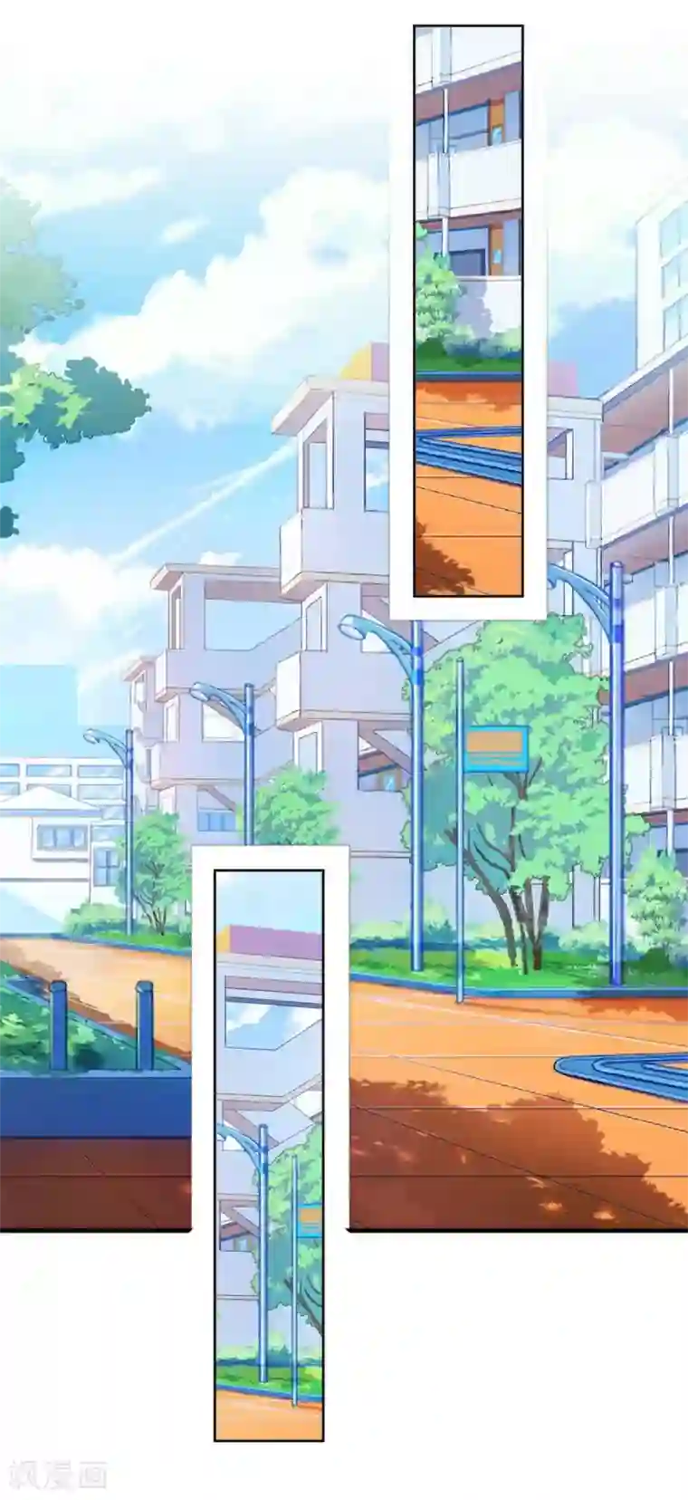 直到那天你陪我看过的极光第14话 秘密被发现