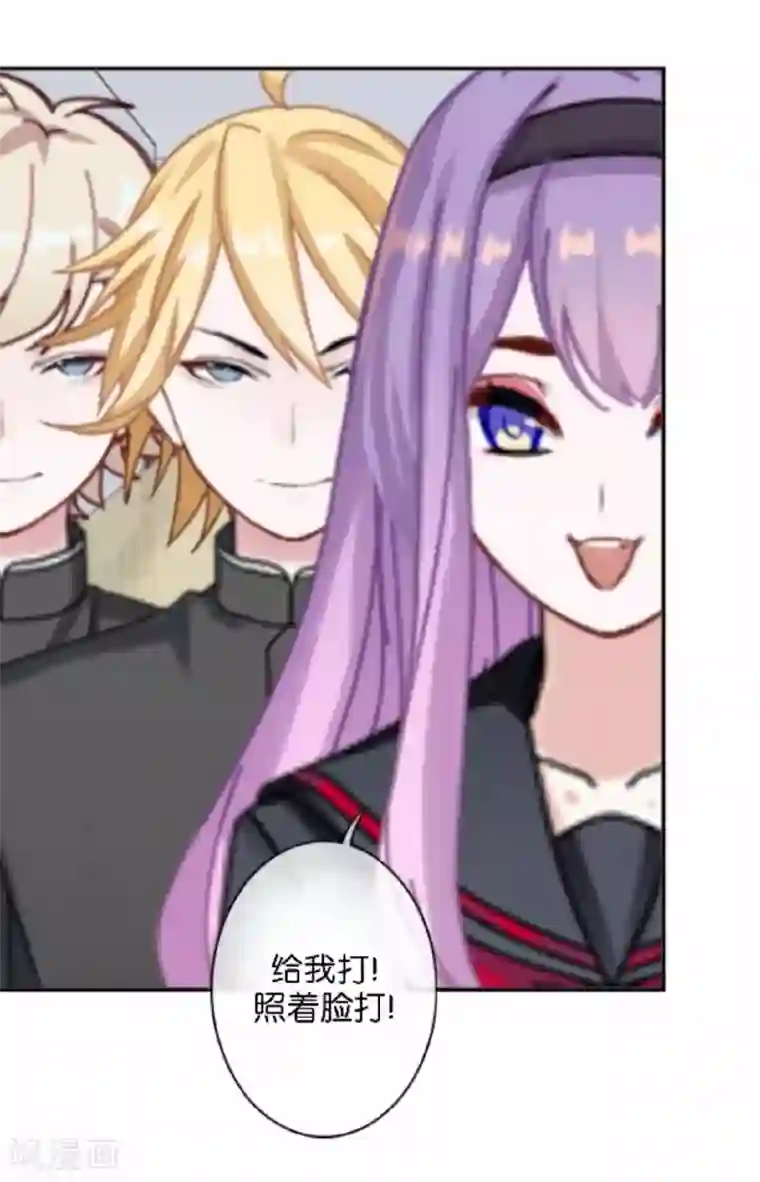 直到那天你陪我看过的极光第15话 文艺节到来