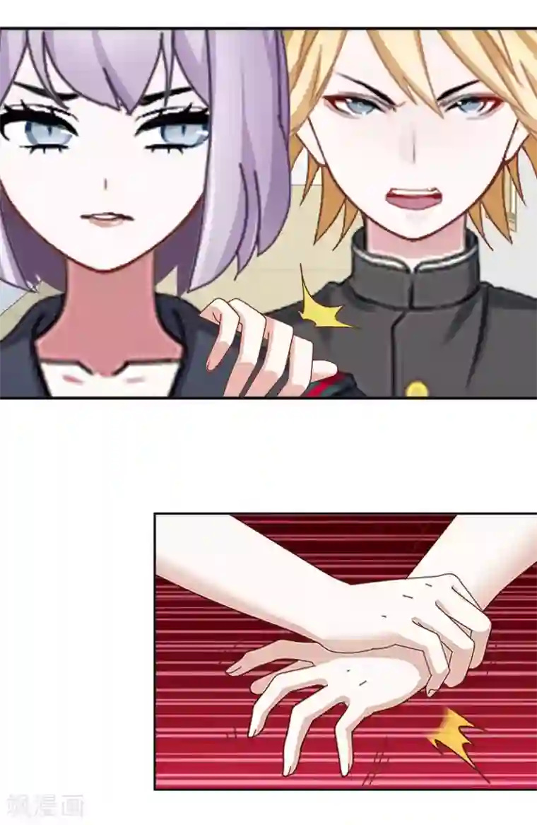 直到那天你陪我看过的极光第15话 文艺节到来