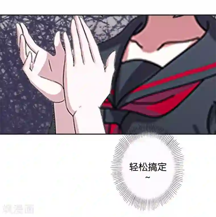 直到那天你陪我看过的极光第15话 文艺节到来